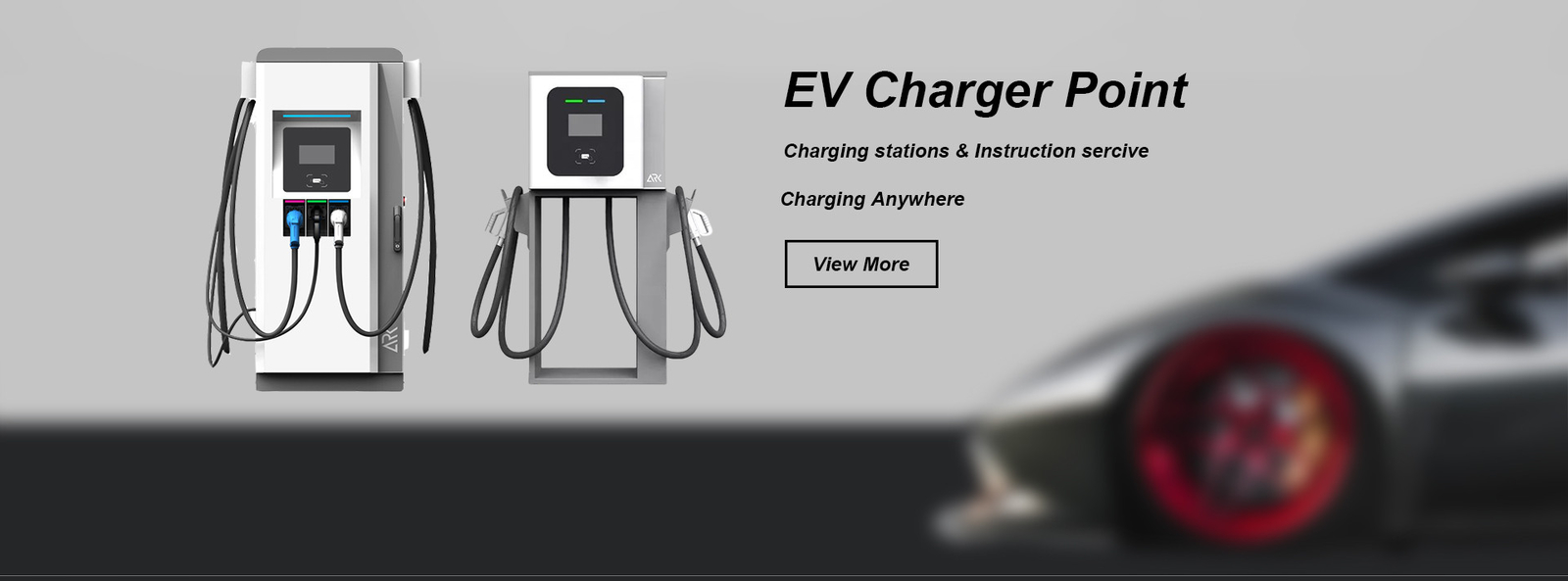 کیفیت نقطه شارژ EV کارخانه
