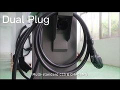 ایستگاه شارژ سریع سی سی اس 40 کیلو وات DC EV نصب شده در کف ماشین RFID 3 مرحله CHAdeMO